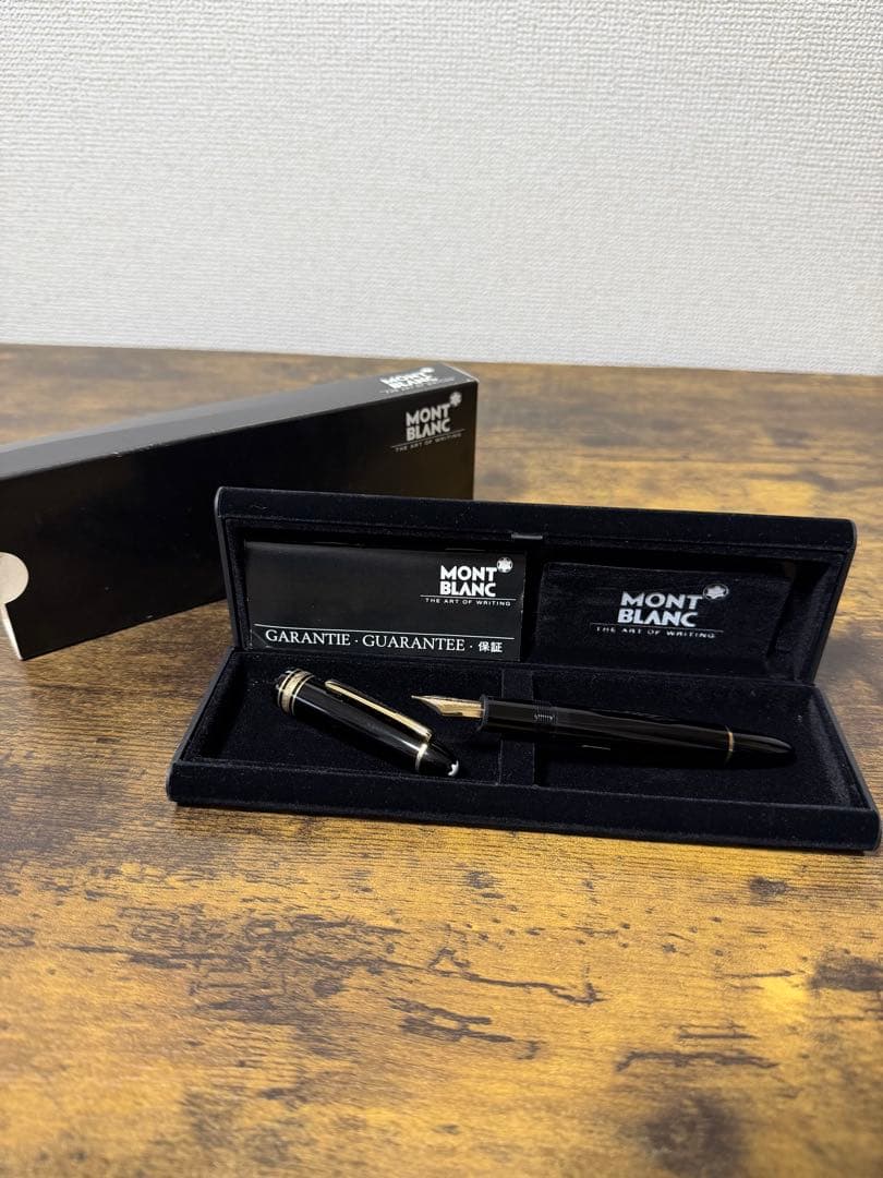 新品未使用　146 ルグラン　西ドイツ製　全金　2段エボナイトペン芯　F 万年筆