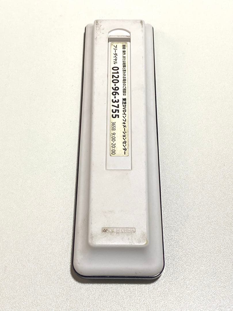 TOSHIBA レコーダー用リモコン SE-R0435 動作品