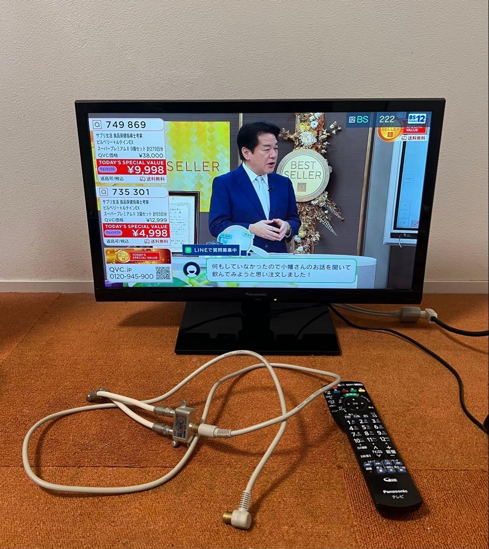 トトちん  Panasonic 液晶テレビ 24V型 外部HDD録画対応