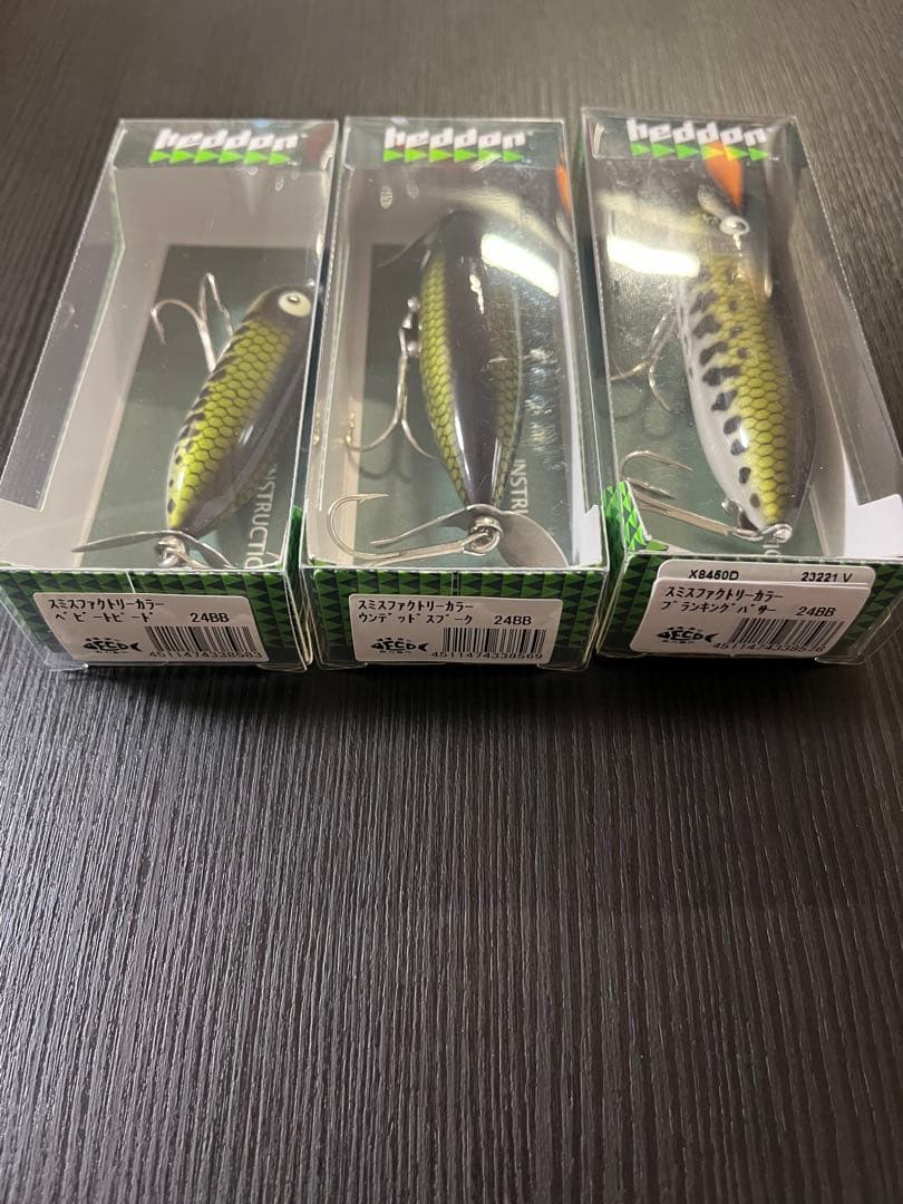 釣りフェス 2026 限定 heddon ルアー 3個 セット
