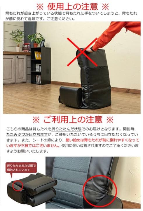 ブラウン メッシュ肘付座椅子7段