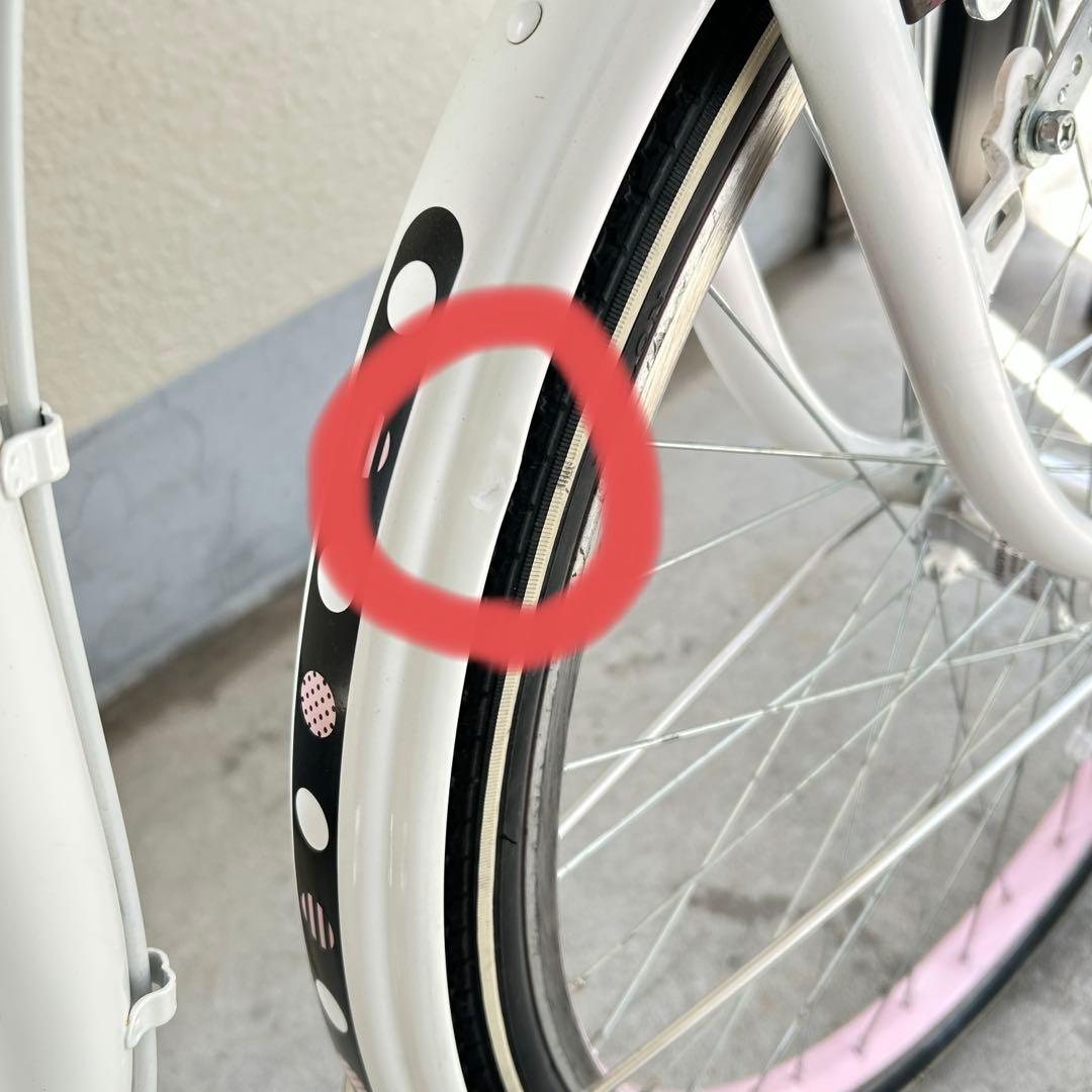 大阪鶴見区直接引取り　アサヒガールズラボ　24インチ