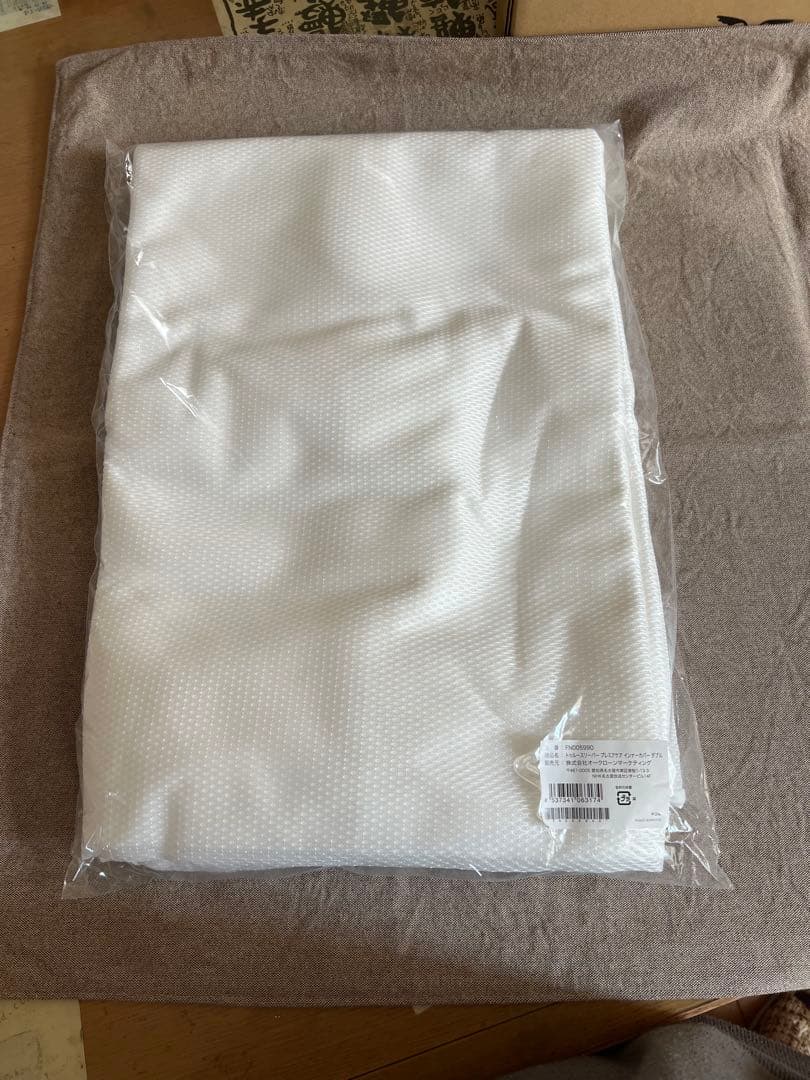 トゥルースリーパー プレミアケア ダブル