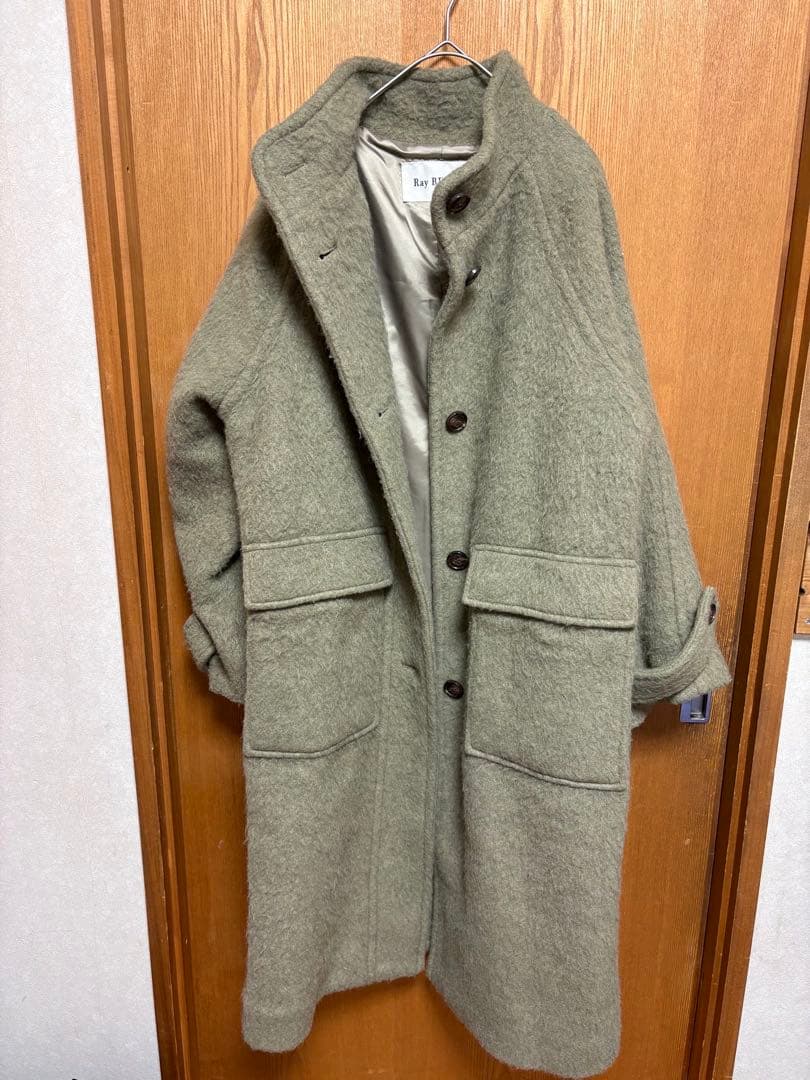 （美品）Ray BEAMS シャギースタンドカラーコート グリーン　S