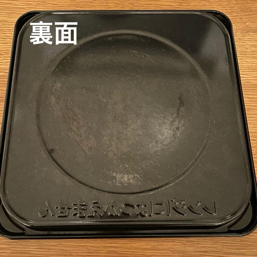 Panasonic パナソニック オーブンレンジ NE-FS301 ホワイト