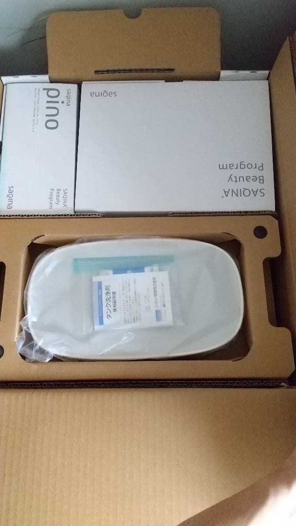 mitayu saqina pino スチーマー 美容器