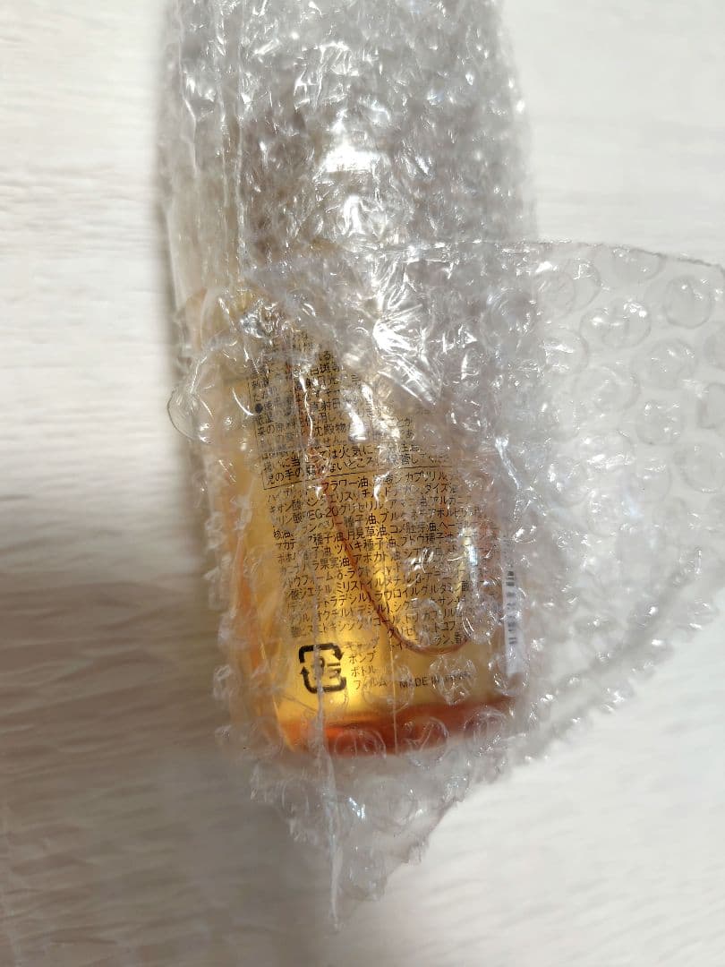 リファ フィンガーアイロン オイルセット