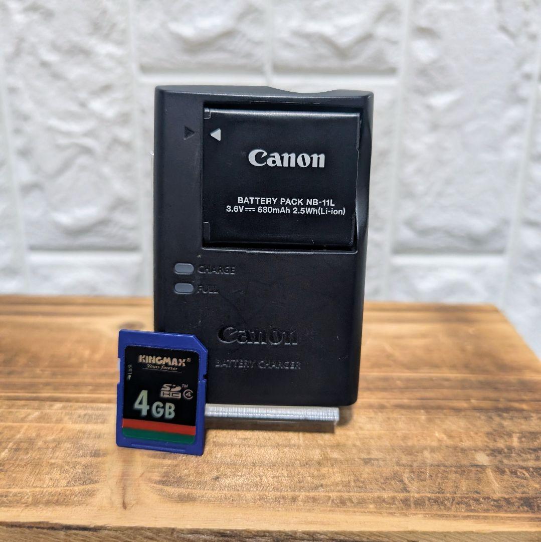 【美品】動作確認済　Canon IXY150 コンパクトデジタルカメラ グレー