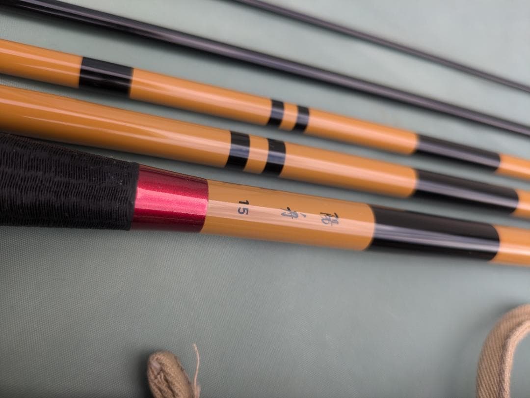 ダイワ　陽舟　15尺