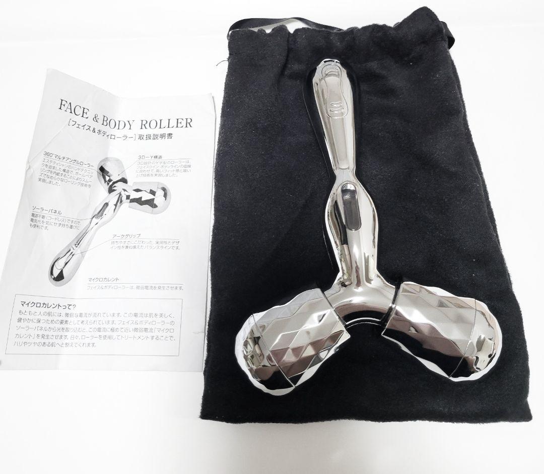 美顔ローラー　フェイスローラー　シェイプアップ