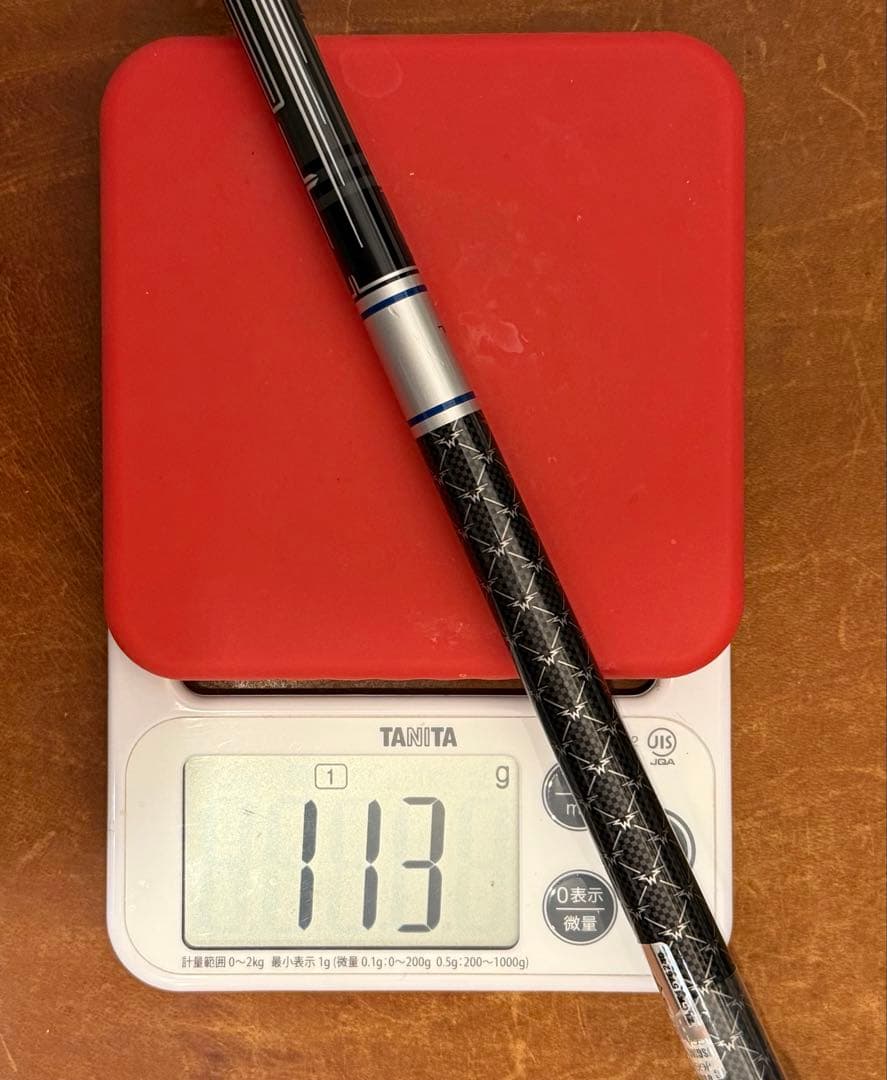 【未使用】キャロウェイAi SMOKE純正 TENSEI￼50S 45.5インチ