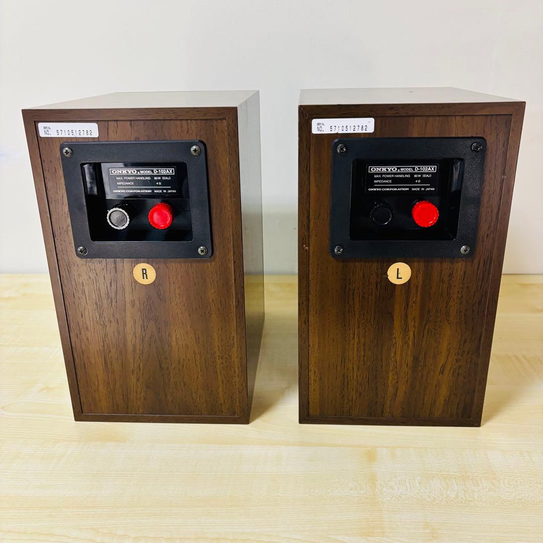 ONKYO スピーカー　D-102AX （2台1組） 送料込み