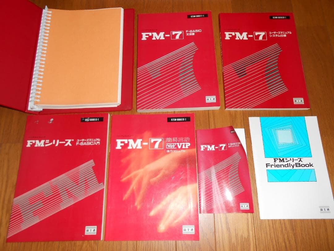 富士通ＦＭ－７