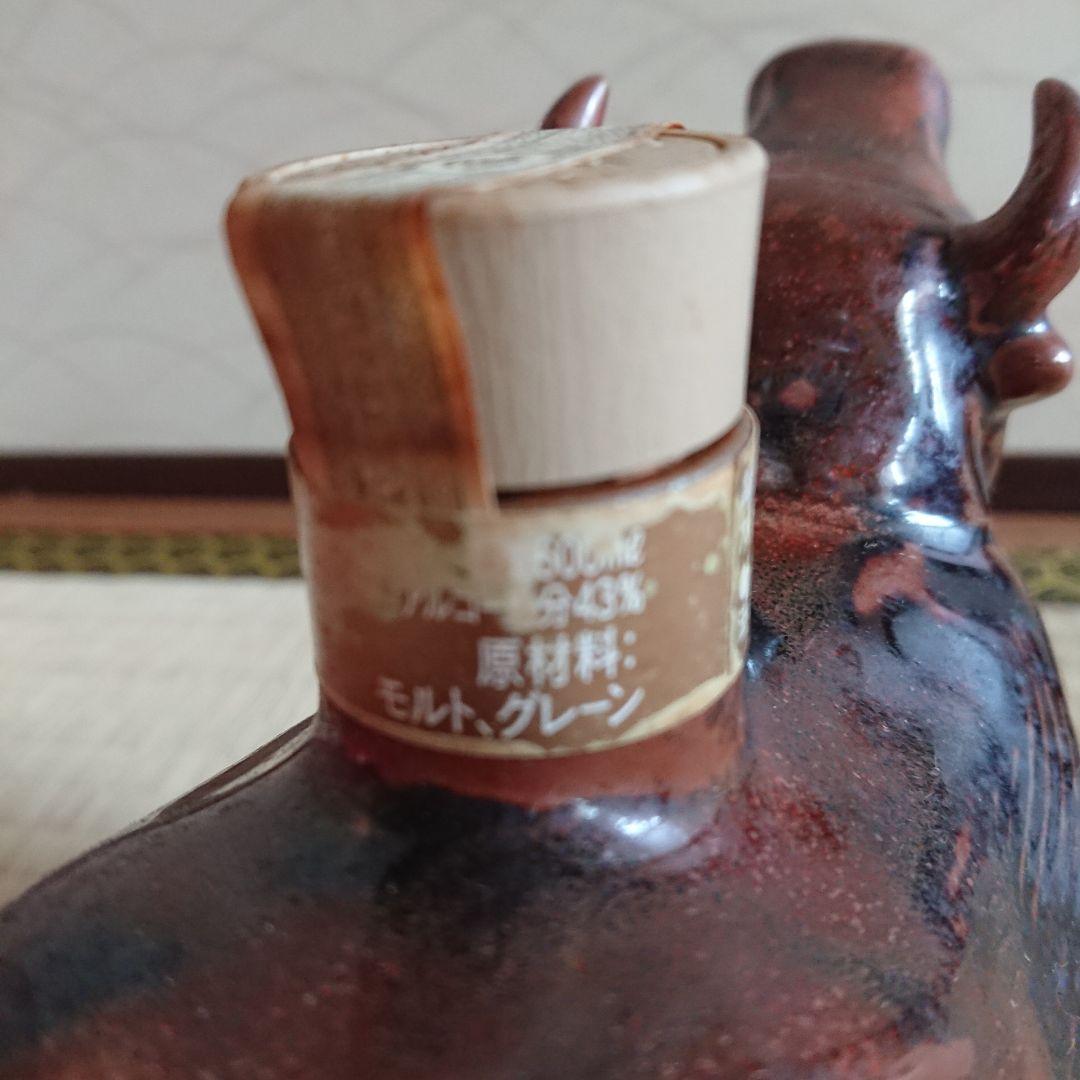 【まなちゃん】古酒　Suntory  ウイスキー 丑歳　申歳亥歳