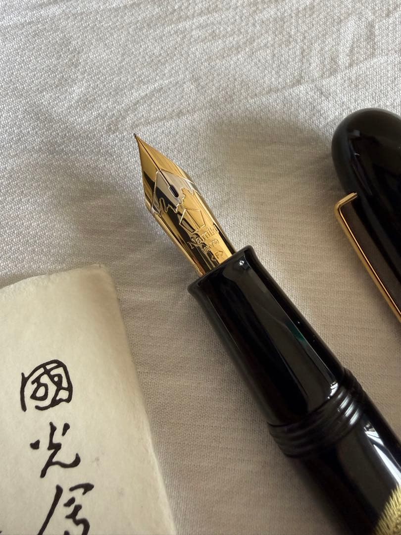 NAMIKI 沈金猫20NO