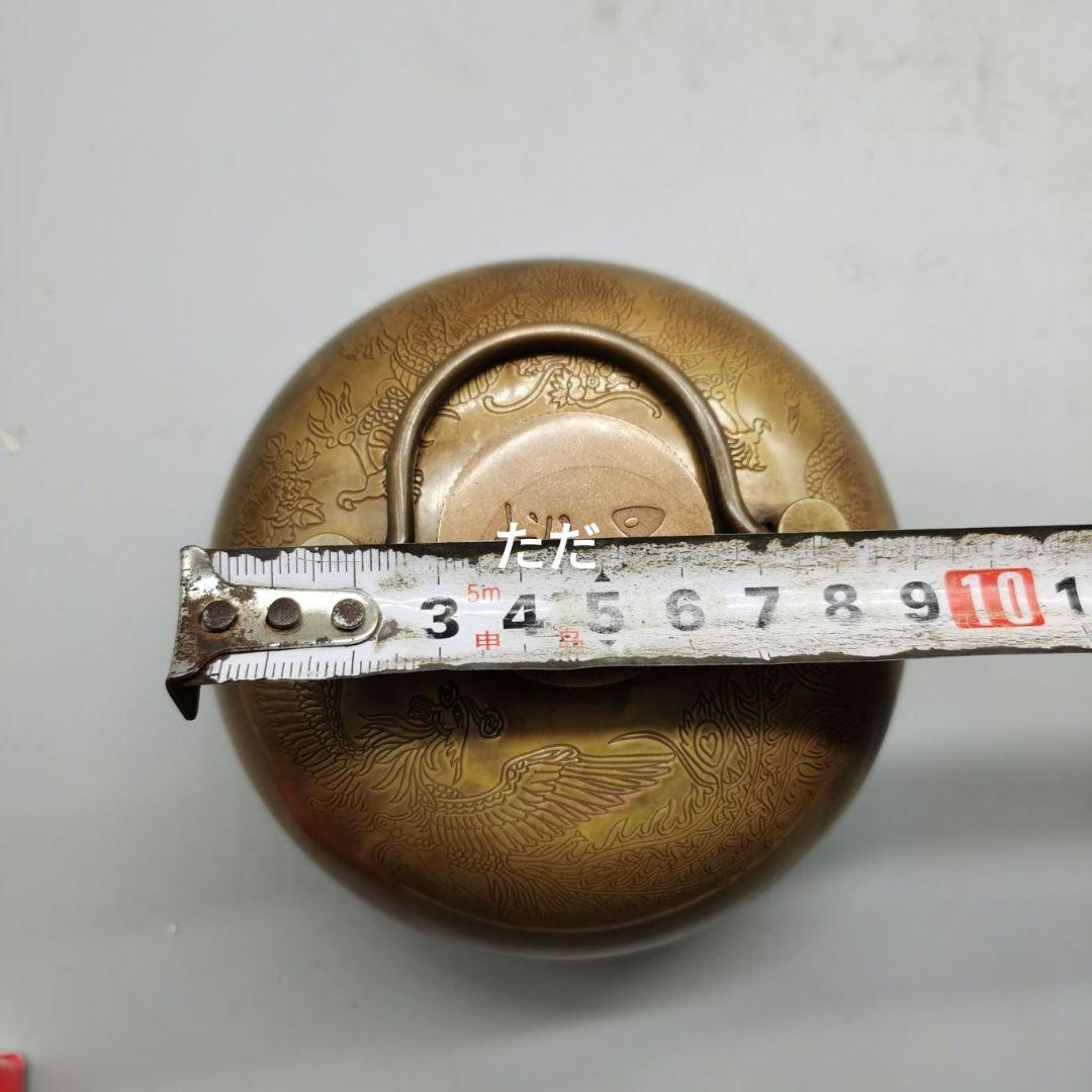 銅製 龍鳳壺 懐炉 湯押子 暖炉 暖手壺 湯婆子 工芸品 置物