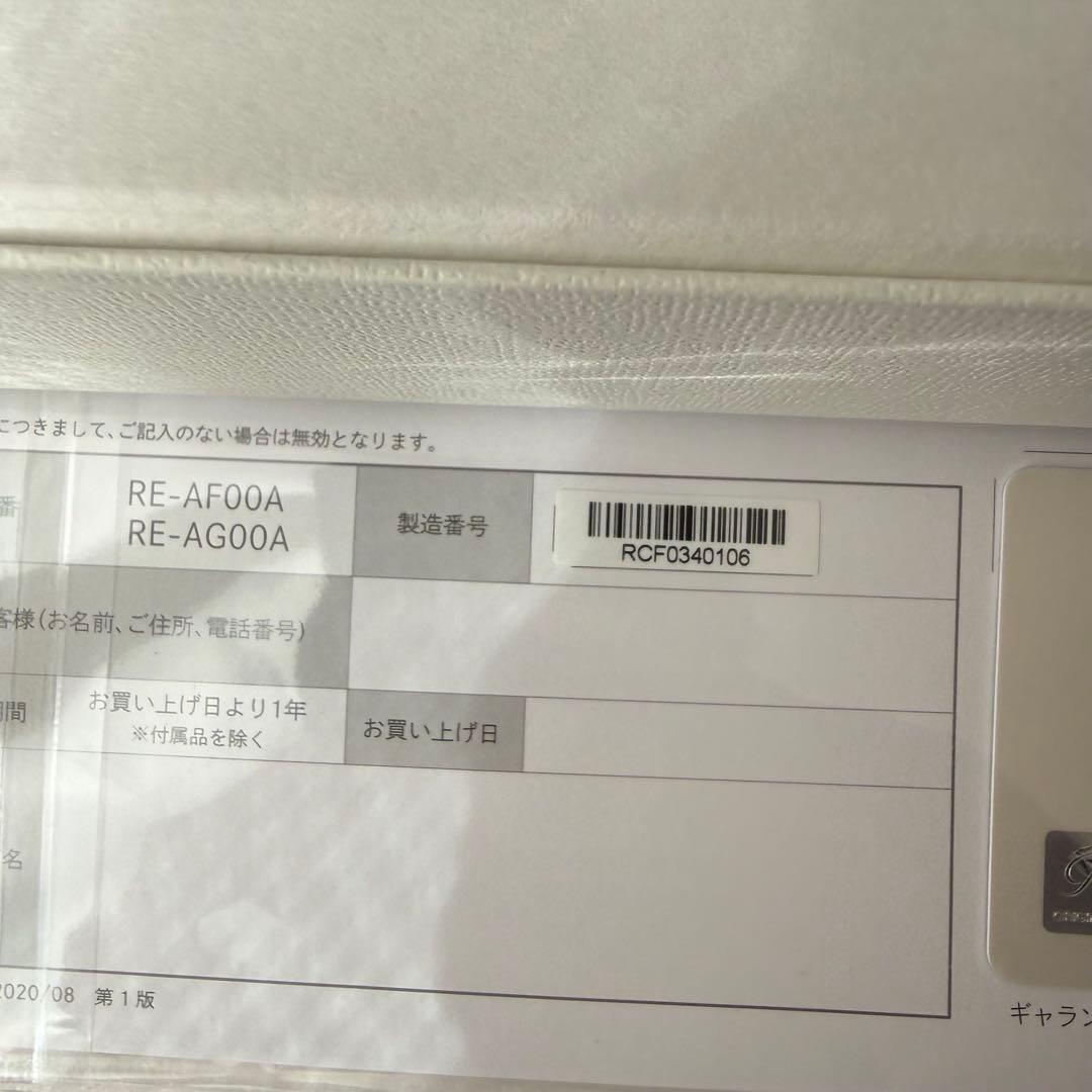 ReFa BEAUTECH カールアイロン RE-AF00A リファ　32mm