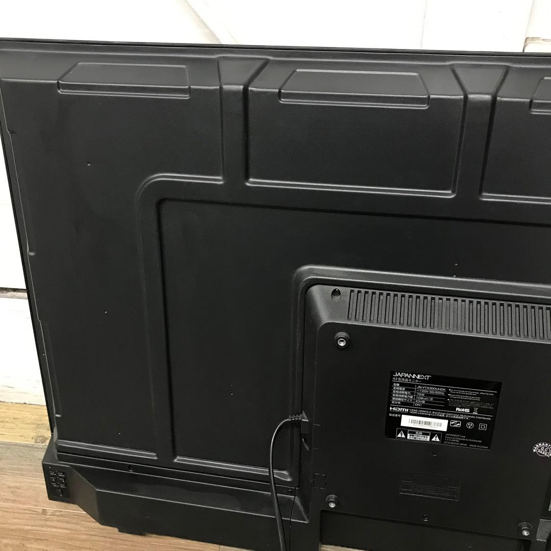 ※スタンドなし JAPANNEXT 43インチ 大型モニター 4K