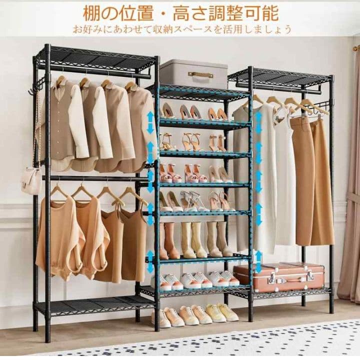 19【送料無料】未使用品★PASRLD★スチールラック★大容量オープンラック