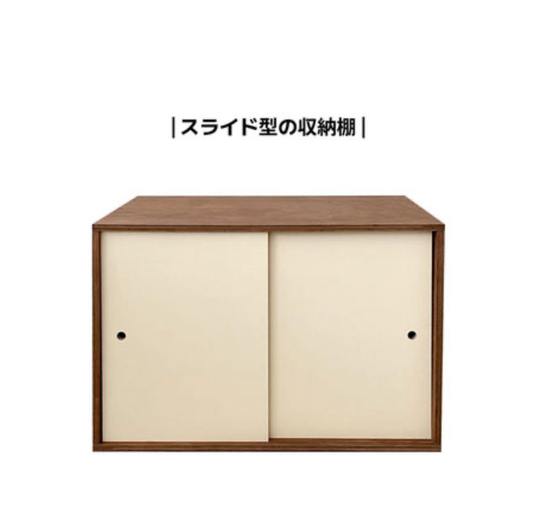 専用！淡色インテリア韓国家具O'gre カシューナッツ収納棚シリーズ VAMIR