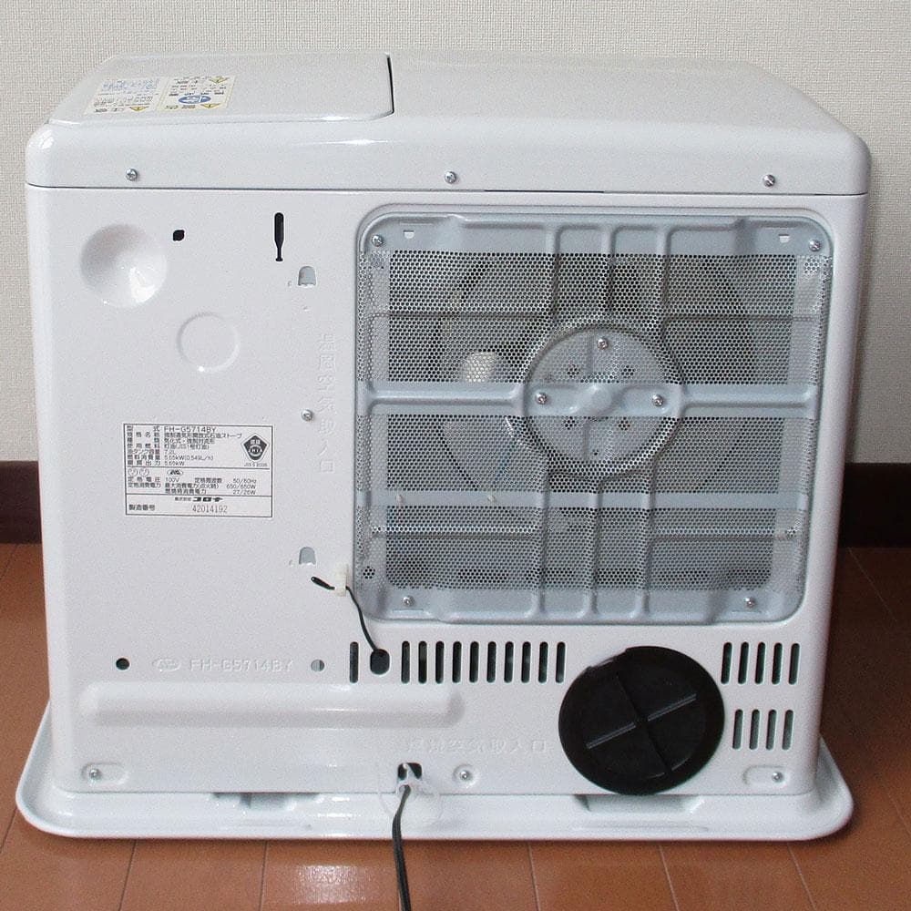 けっこう綺麗　【その寒い大部屋に】コロナ石油ファンヒーター　15～20畳