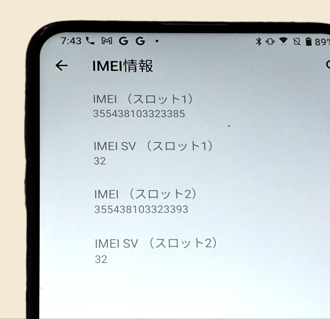 ㉜ASUS ZenFone 6 ZS630KL 128GB ブラック 訳有品