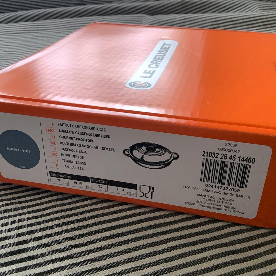 専用 ちょい傷ありルクルーゼ ビュッフェキャセロール 26 ミネラルブルー色