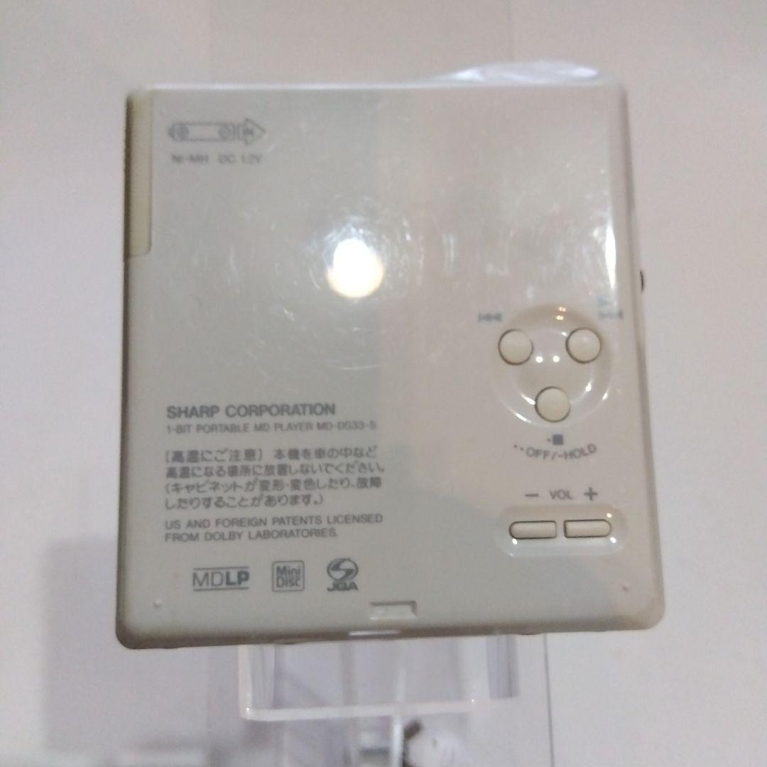 MD 3台　シャープ MD-DS77　ソニー MZ-E720　他　状態は本文に