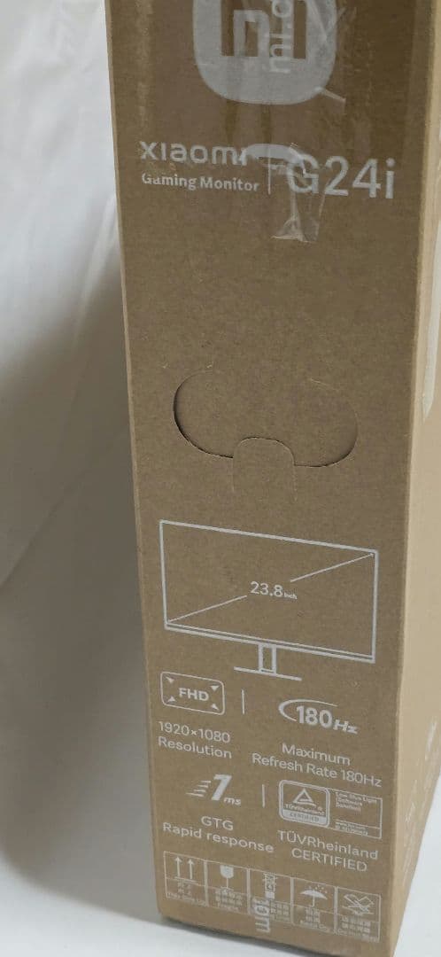 Xiaomi Gaming Monitor G24i 23.8インチ ゲーミング