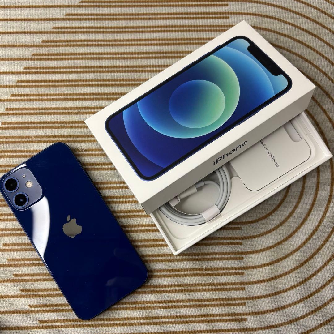 【極美品】iPhone 12 Mini｜64GB｜バッテリー100%