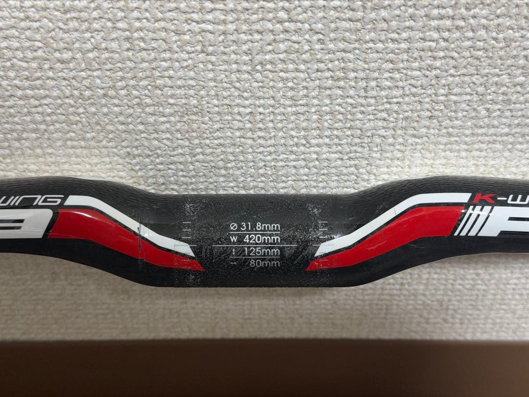 FSA K-Wing Full Speed Ahead カーボンドロップハンドル