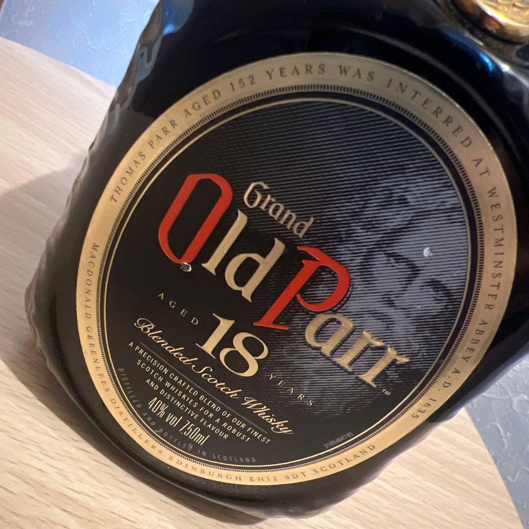 オールドパー18年