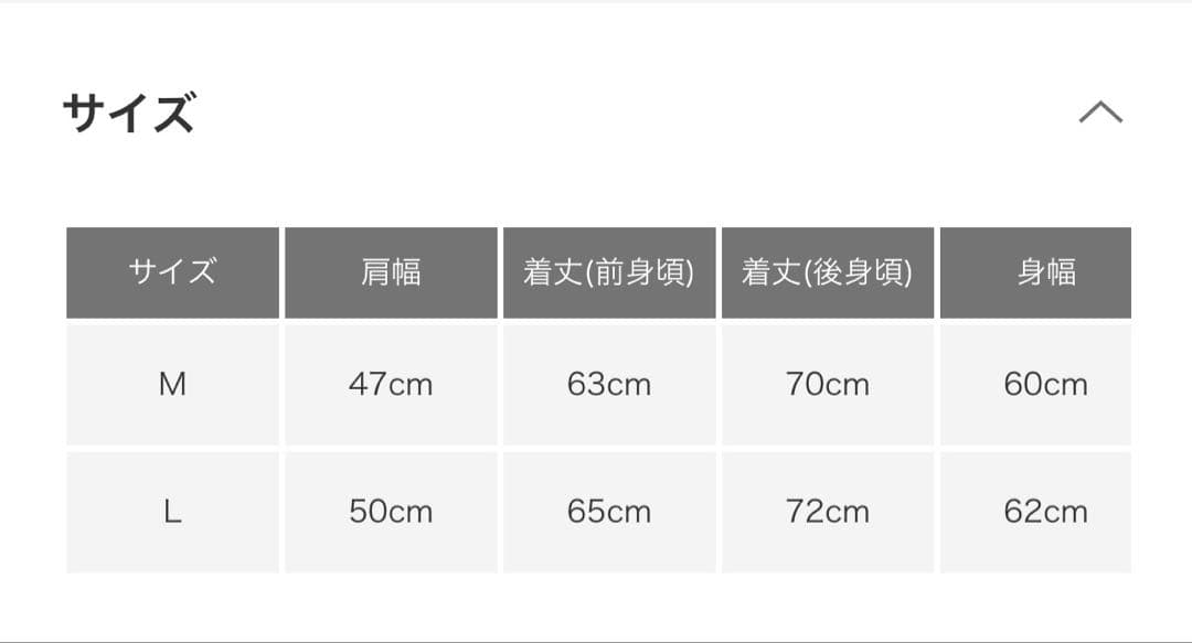 『別注』NANGA×EKAL　クラシックダウンジャケット　2025AW