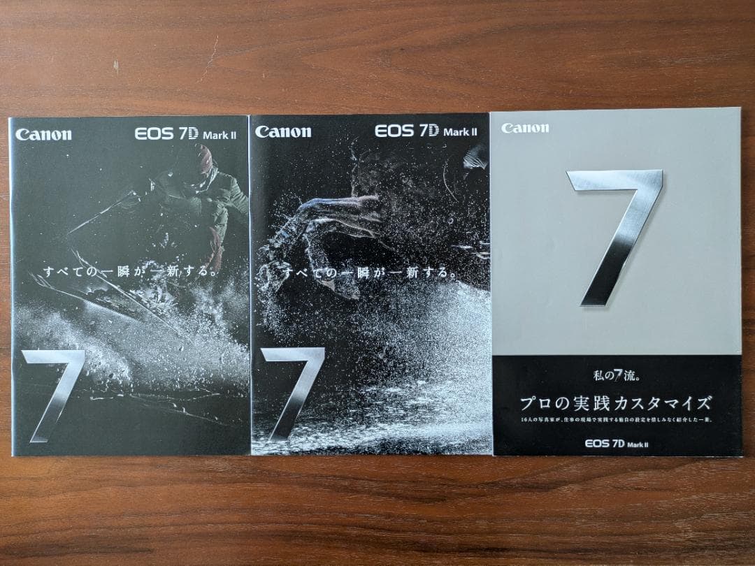 Canon キャノン EOS 7D Mark2 ボディ オリジナルジャケット付