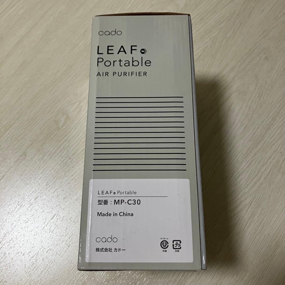 cado LEAF Portable MP-C30 空気清浄機 ブラック
