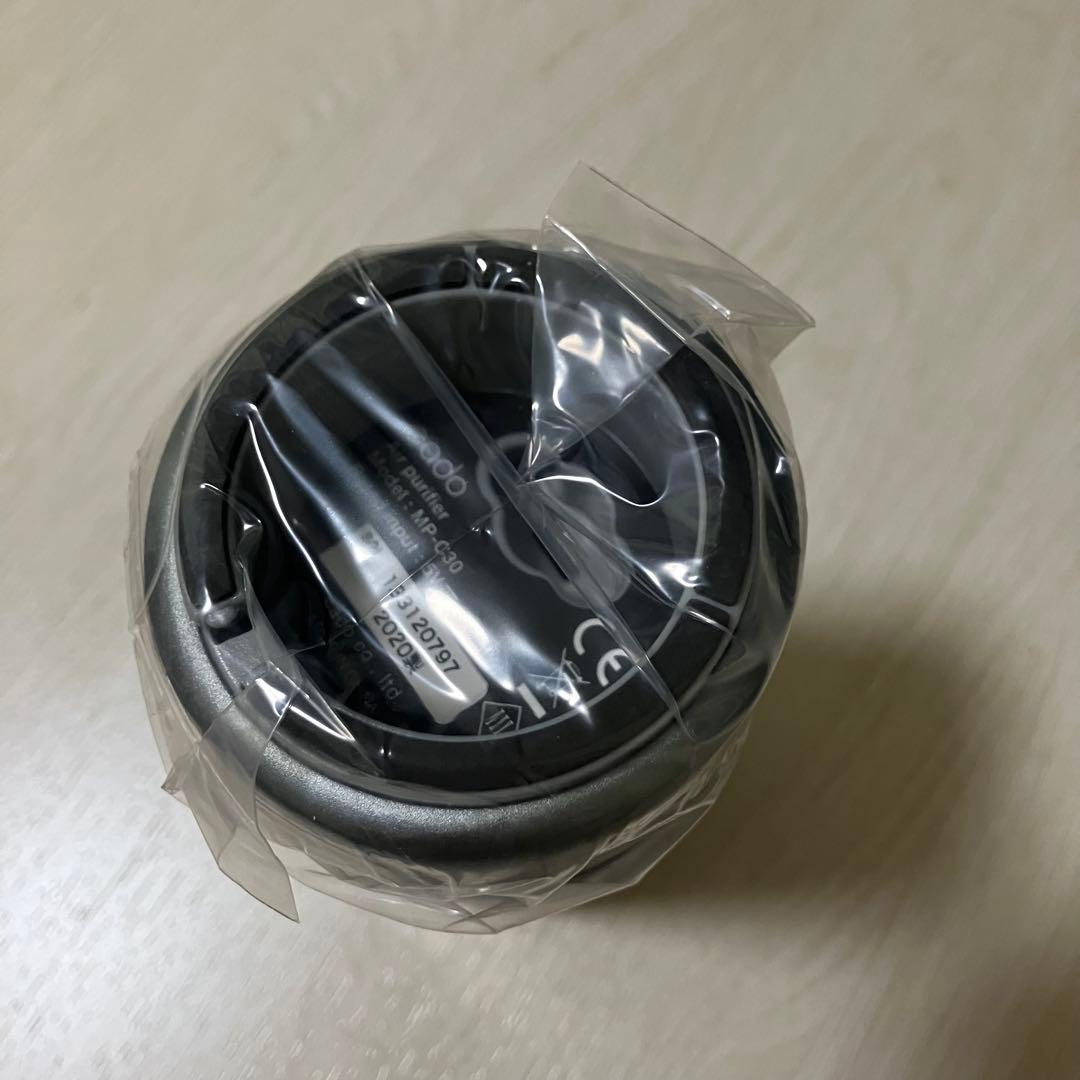 cado LEAF Portable MP-C30 空気清浄機 ブラック