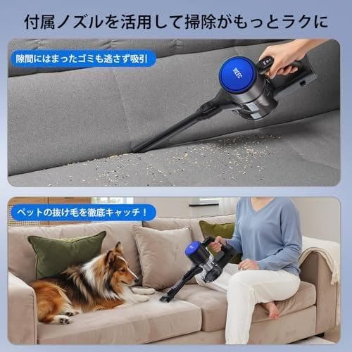 掃除機 コードレス【2026革新版！衝撃の45000pa超強力吸引&革_corg