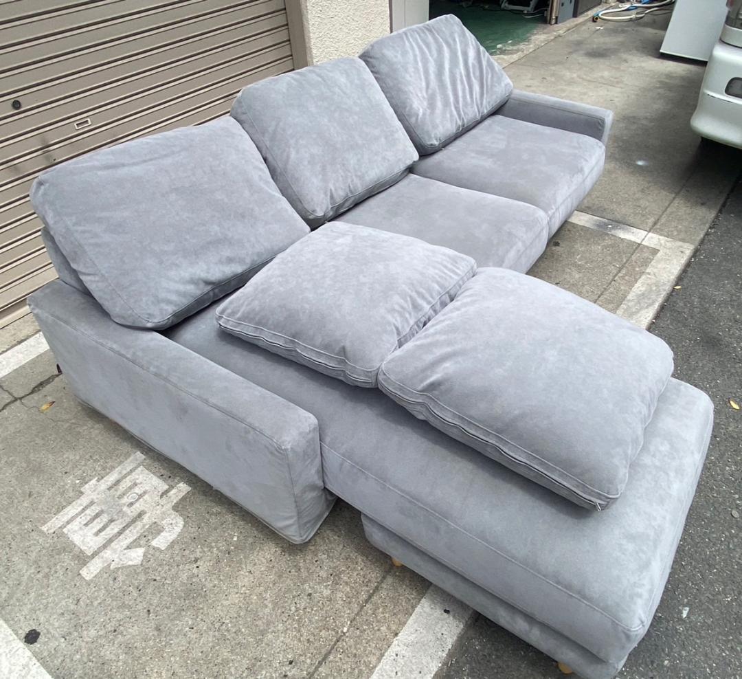 A573♠️blocco LEON 3人掛けカウチソファ 3Pソファ 高級ソファ