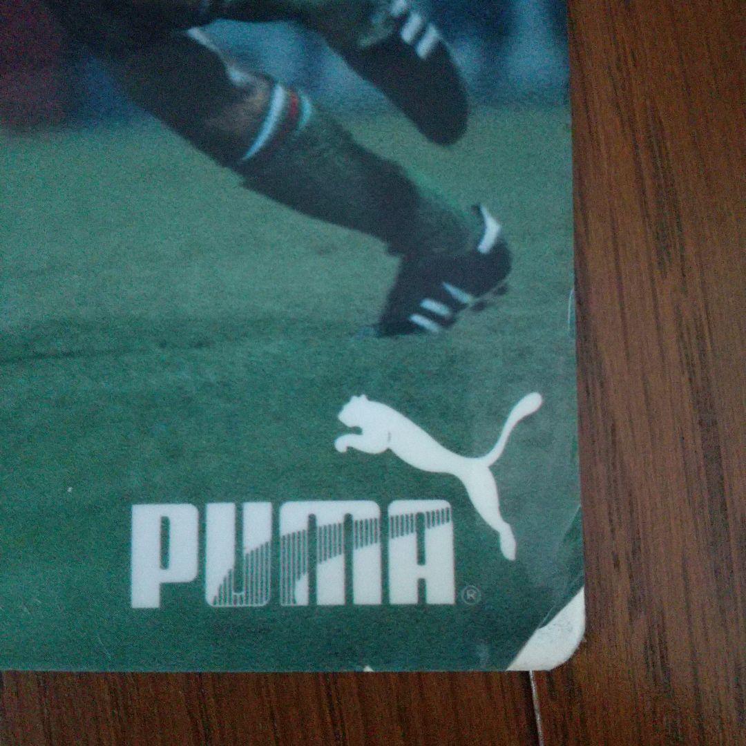 【レア 昭和レトロ】下敷き 少年サッカーゴール 昭和58創刊号付録 マラドーナ