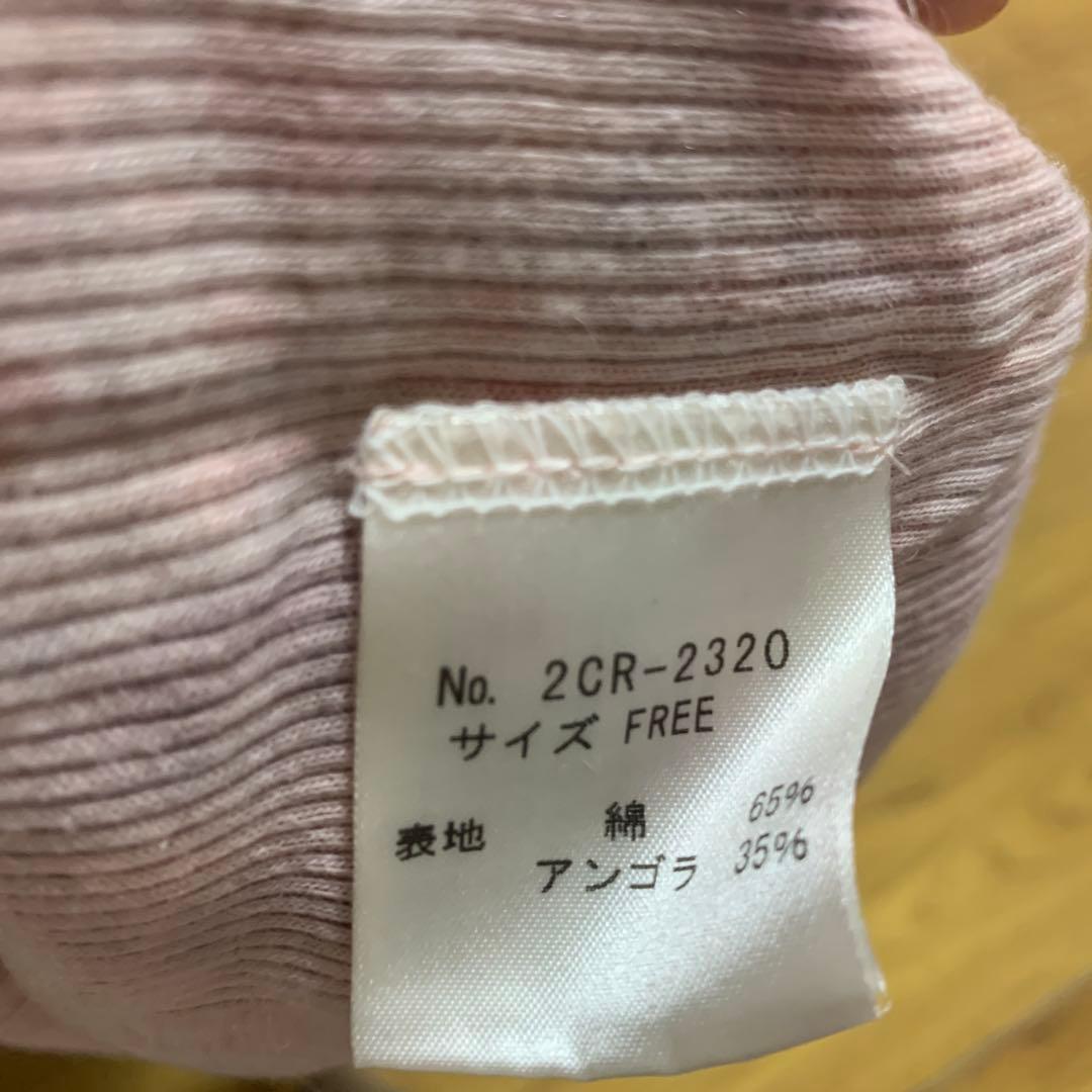 【稀少】HYSTERIC GLAMOUR ヒステリックキャミソール