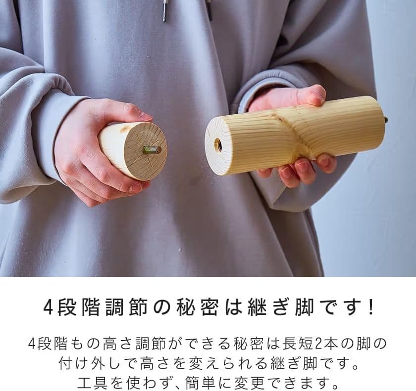 バノン すのこベッド フレーム セミシングルショート ホワイト