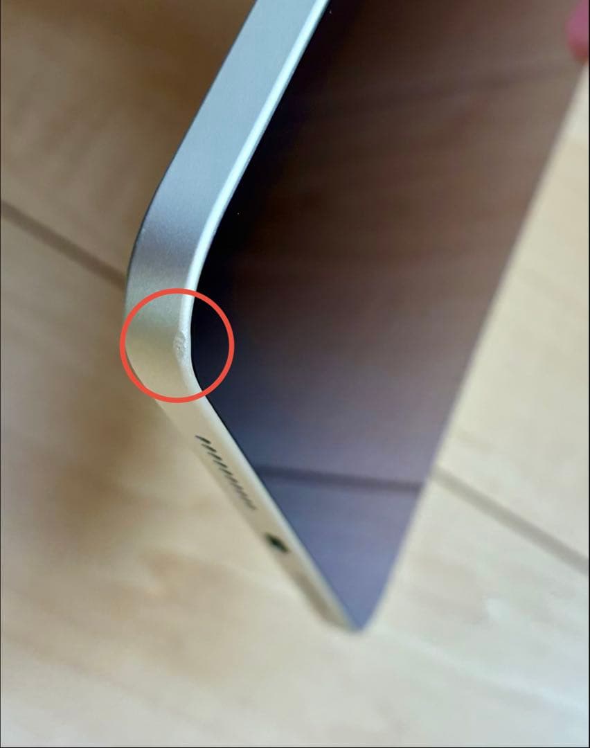 iPad mini 第6世代 64GB スターライト