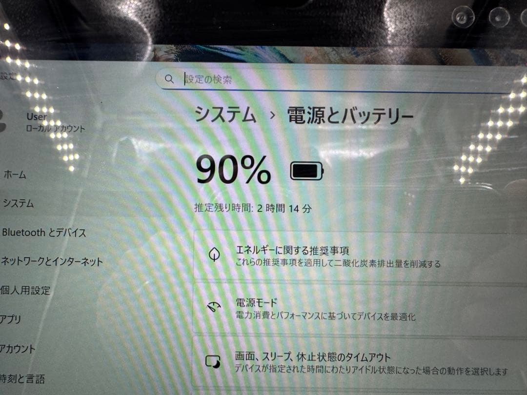surface Pro3✨i7-4650U✨SSD256GB❗️メモリ8GB❗️