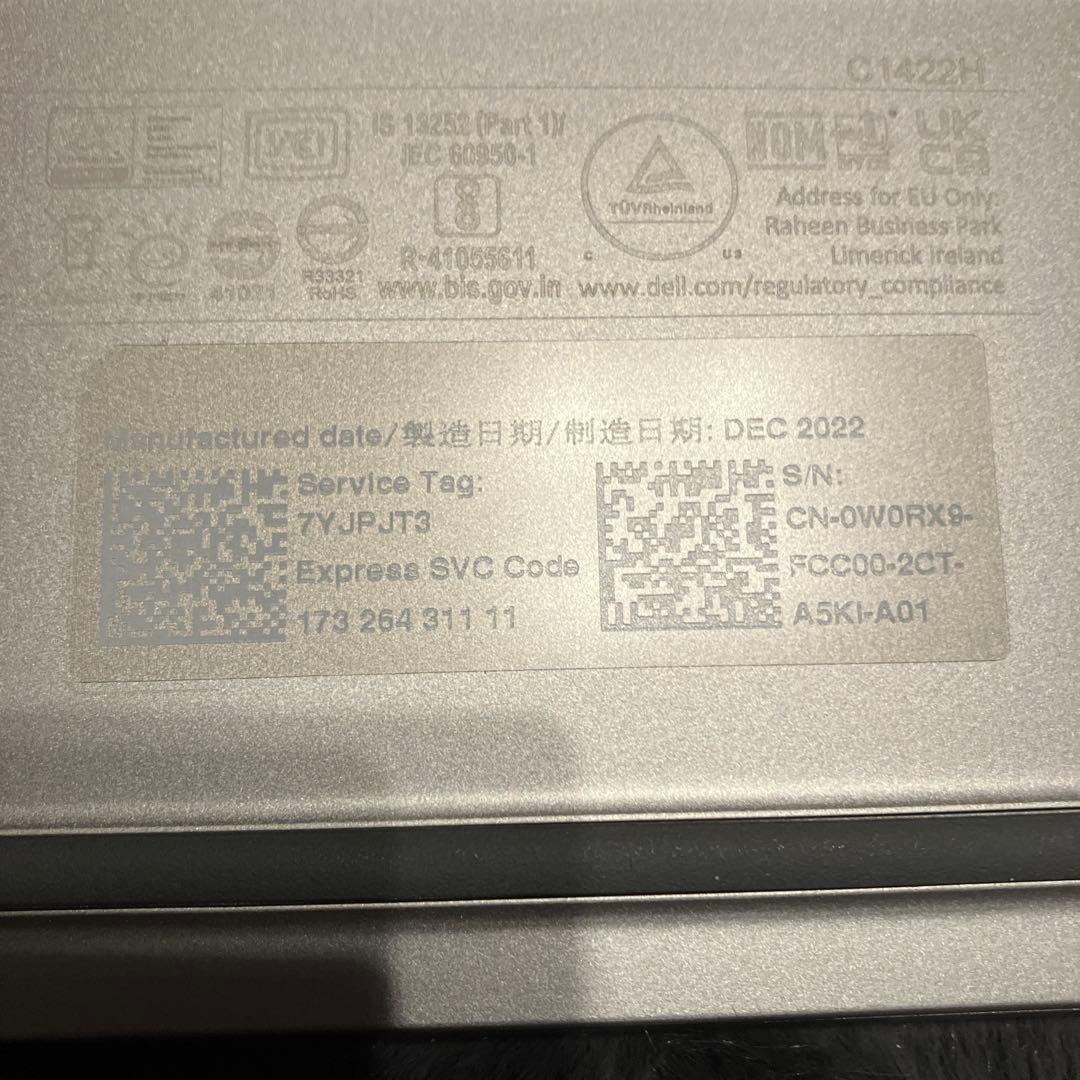 Dell C1422H 14インチ ポータブルモニター