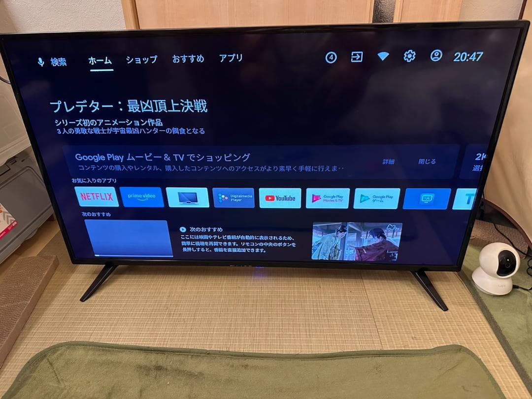 ドンキ　Android 42型　チューナーレス　スマートテレビ　映り綺麗超美品!
