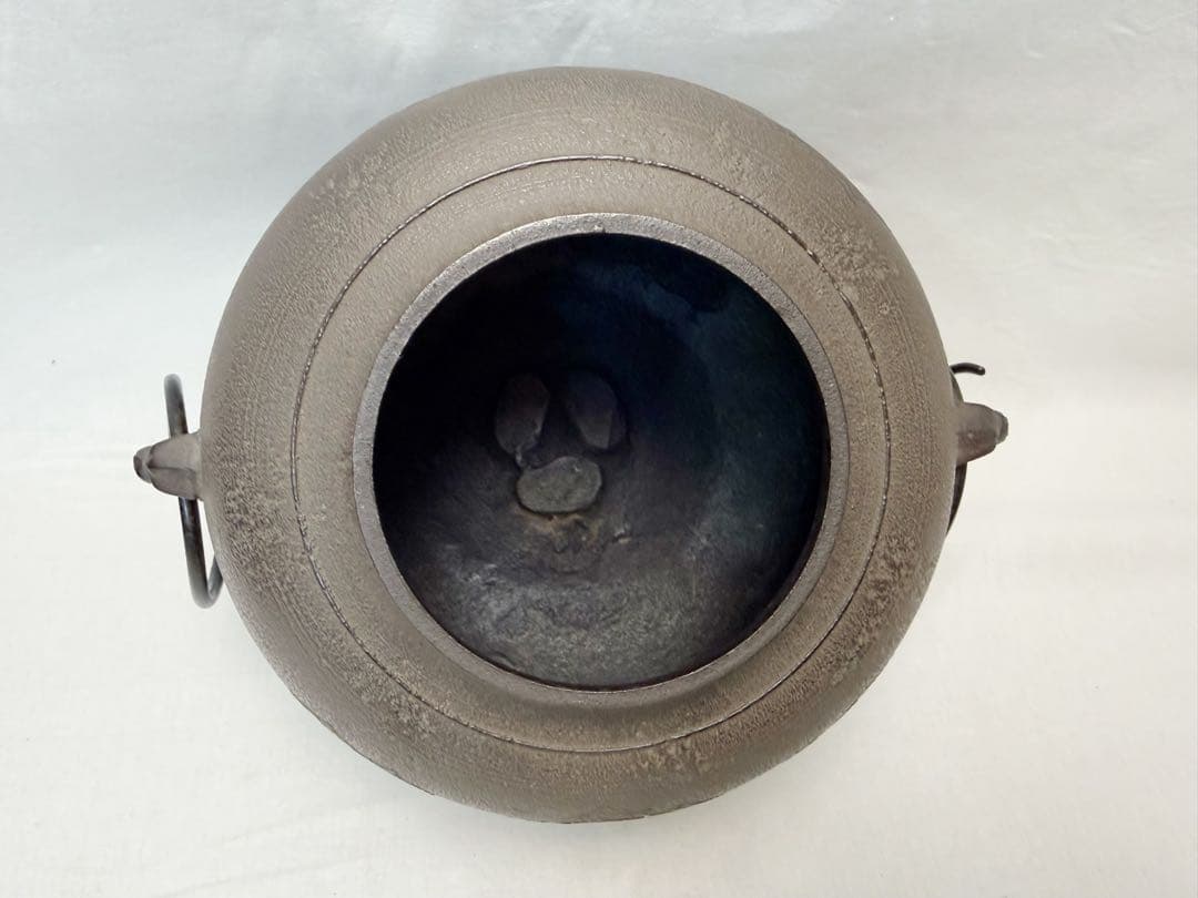 ほぼ未使用 茶道具 黒真塗 紅鉢型 野々田商店製電熱器 釜師浄義作 松地紋真形釜