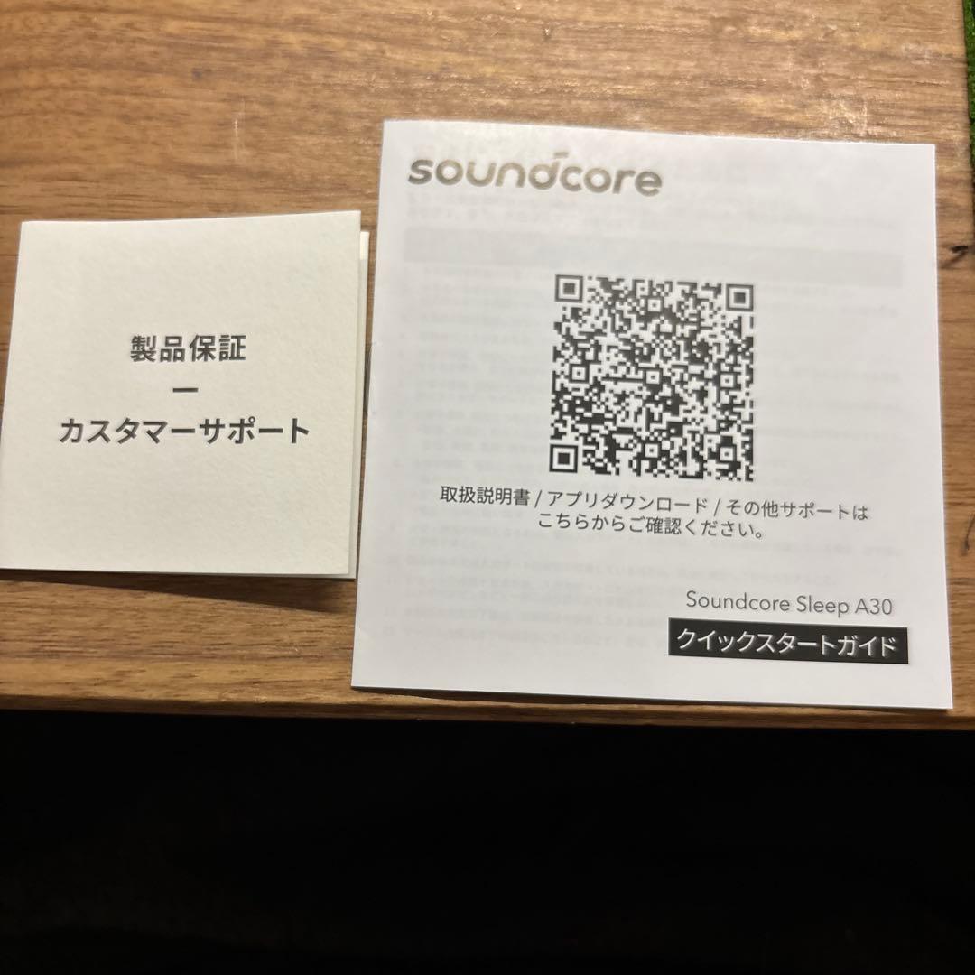 soundcore Sleep A30 ワイヤレスイヤホン ホワイト