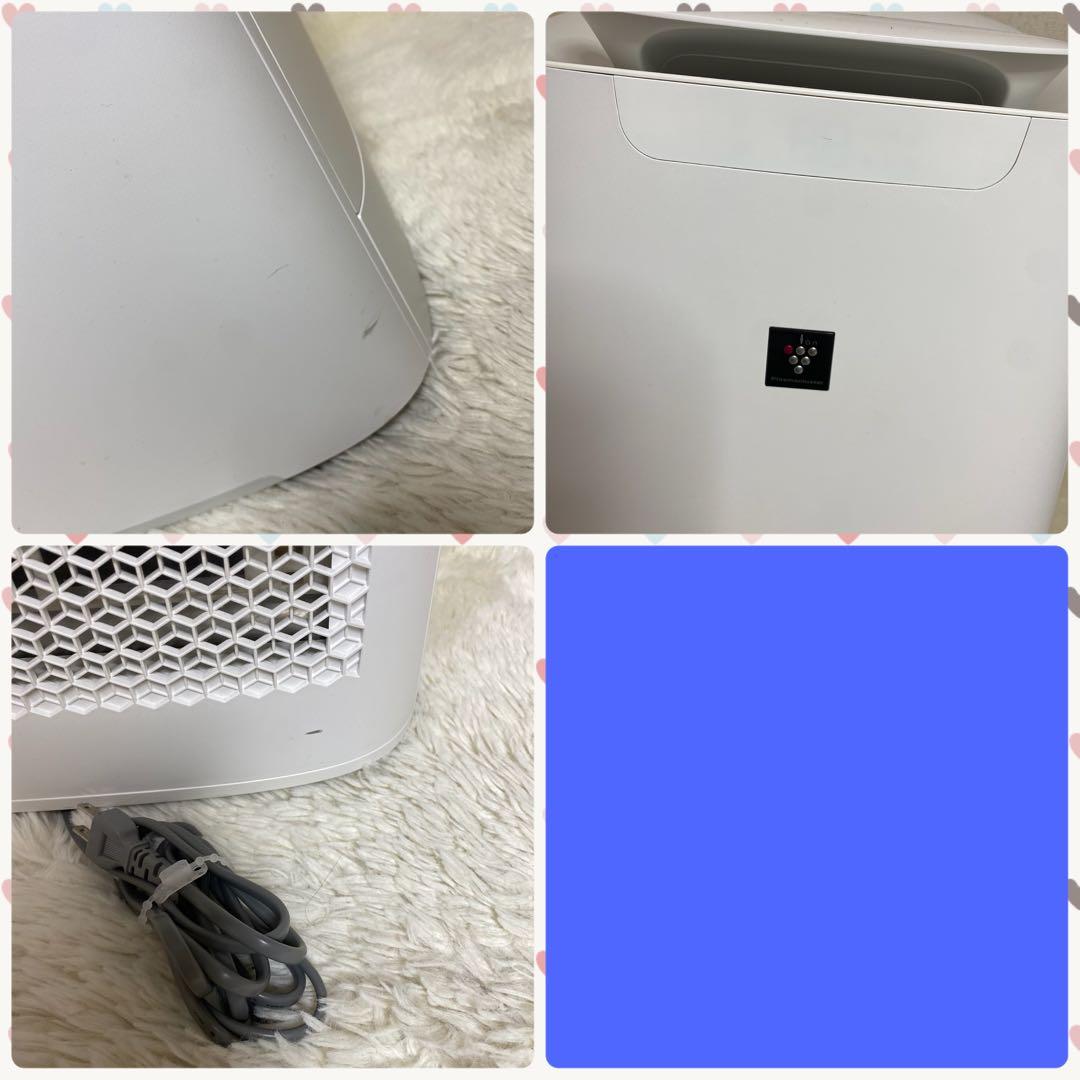 【良品】SHARP KI-N75YX 2021年製 加湿空気清浄機 シャープ