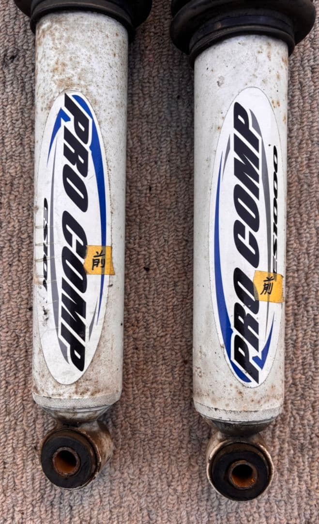 プロコンプ ES1000 ショックアブソーバー JA11用（2〜3インチアップ）