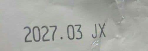 26.06 ドクターズケア　犬用ストマックケア 低脂肪3kg（500g×６袋入）